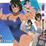 (同人CG集) [影武者] 新約・性的価値観逆転シミュレーション「藤川 晶 ifエンド」