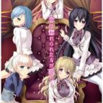 (Game CG) [HOOKSOFT] IxSHE Tell