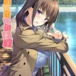 (Game CG) [はちみつそふと] HarmonEy