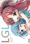 (同人誌) [魚猫部屋 (こげねこ)] オルタちゃんびしょびしょ, Lovely Girls Lily vol.4, 蛇, それいけ!めぐみん盗賊団, 淫夢転界サキュバーナ【第1話】 (5M)